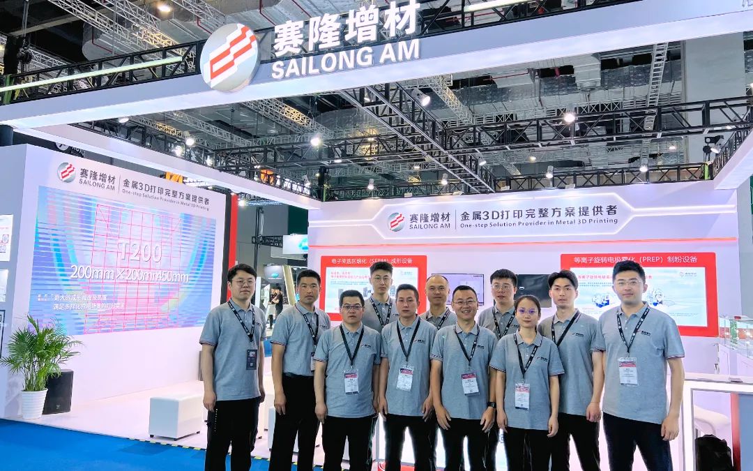 聚焦應用場景，助推產(chǎn)業(yè)化應用！西安賽隆精彩亮相TCT ASIA 2024